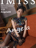 IMISS 2021.05.12 Vol.591 Angela00(52)